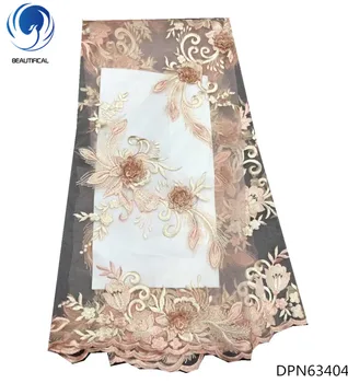 

BEAUTIFICAL french lace fabric tissus african 2018 Nigerian Lace Fabric 3D Flower French Net Lace for women 5yards/lot DPN634