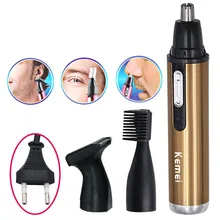 MOONBIFFY модный электрический триммер для бритья волос в носу безопасный уход за лицом триммер для бритья
