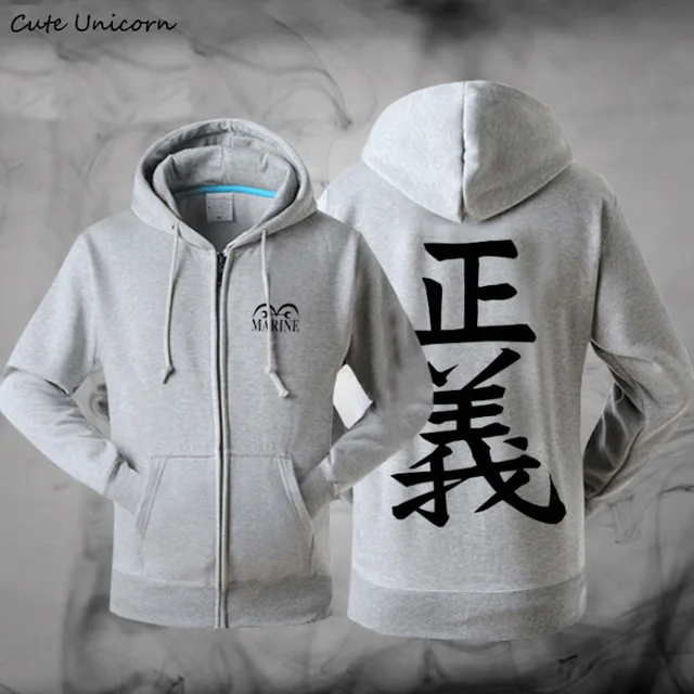 One Piece Marine Justice Thick Coat Long Sleeve Hoodie