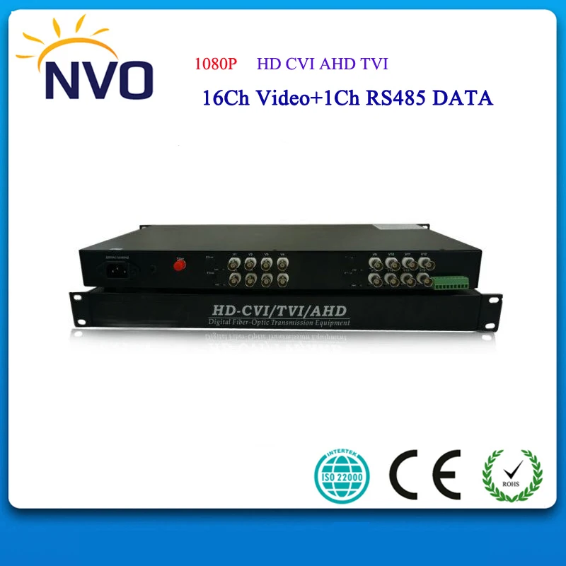 16Ch 1080 PAHD/CVI/TVI видео конвертер + 1Ch обратный RS485 данных SM SX 20 км FC евро зарядка