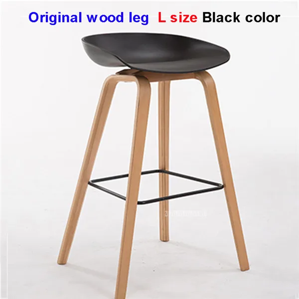Комплект из 2 предметов, в минималистском стиле современной плотной древесины барный стул с abs барный стул Северной ветра модные креативные популярная мебель табурет 65 мм/75 см - Цвет: L-Original-Black