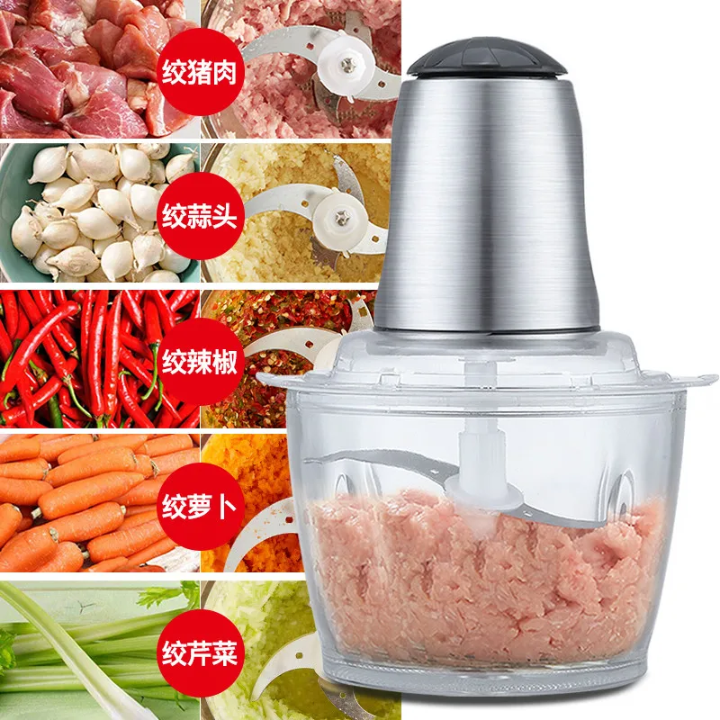 Meat Grinders USES a small electric grinder to stir the and beat garlic puree NEW Meat Grinders USES a small electric grinder to stir the and beat garlic puree NEW