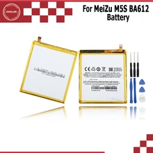 Ocolor для MeiZu M5S BA612 Батарея 3000 мАч Замена резервного копирования Батарея с инструментами для MeiZu M5S BA612 мобильный телефон