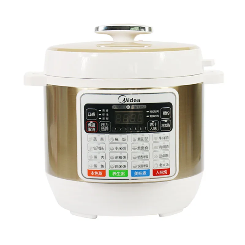 Commercial electric pressure cooker pot voltage PCS8001 large capacity