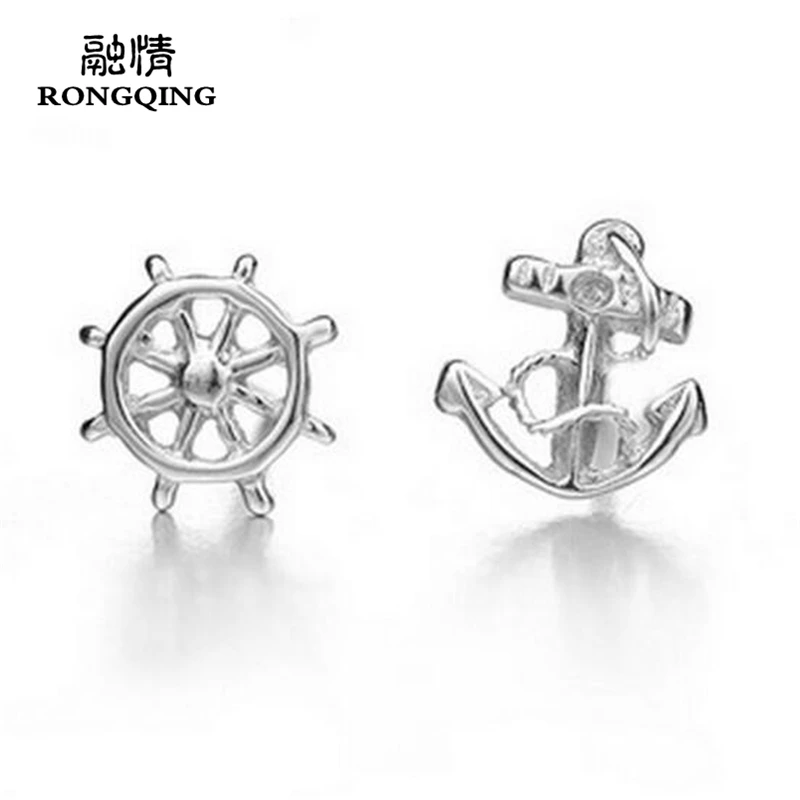 

RONGQING 1Pair/lot Silver Plated Rudder&Anchor Stud Earring Cool Navigation Charms Stud Earrings for Women Sailor Jewlery