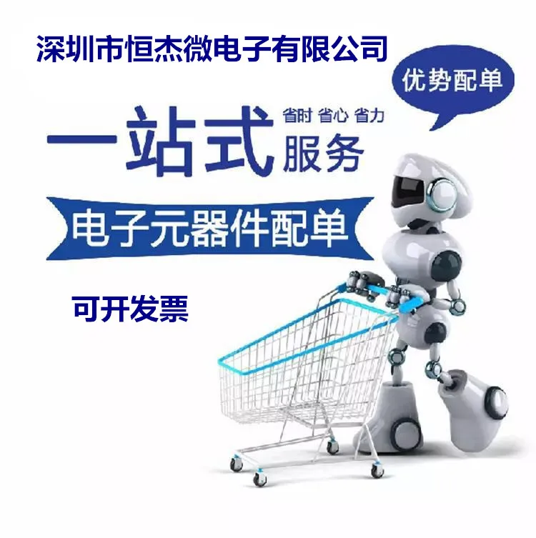 2019 прямые продажи продвижение 100% новое и оригинальное ADV7125 ADV7125KSTZ50 LQFP-48 |