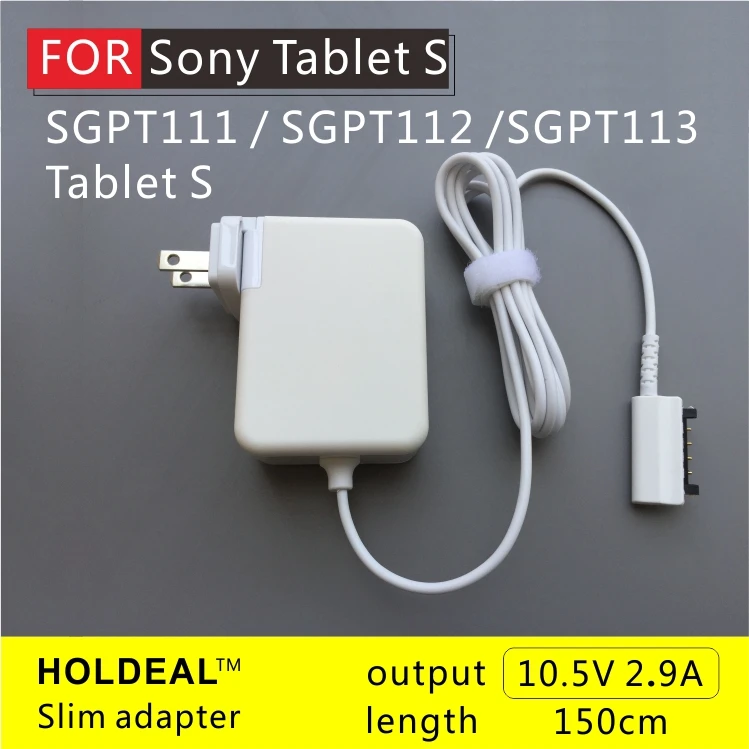 10.5V 2.9A Tablet Charger/ Power Supply for sony SGPAC10V1 SGPAC10V2