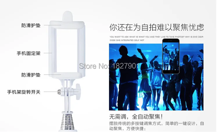 Высокое качество выдвижная Проводная селфи палка ручной монопод встроенный затвор для мобильного телефона Iphone xiaomi