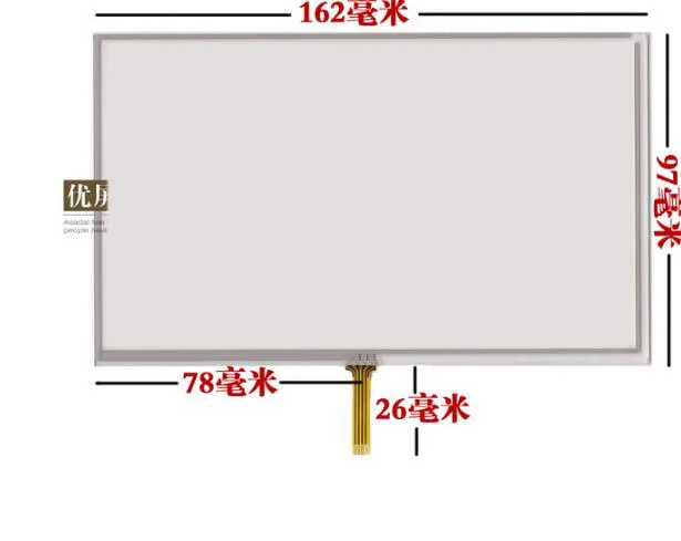 Excellent screen 7 Inch Touch with e GPS hd- X10 X20 navigator Luhang handwritten 162*97 | Компьютеры и офис