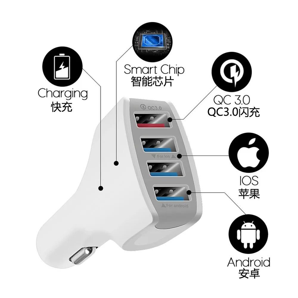 Автомобильное зарядное устройство QC30 четыре USB порта автомобильное зарядное устройство для мобильного телефона 5 в 7A Быстрая зарядка 3,0 зарядное устройство для мобильного телефона Быстрая зарядка 4 USB