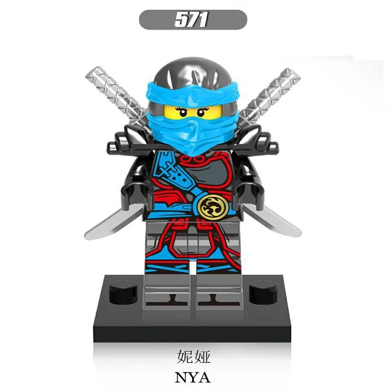 571