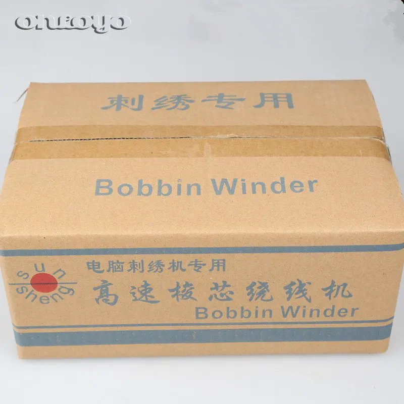 Computer Embroidery Machine Parts-SUN SHENG Risheng high-speed Bobbin Winding Machine Down The Bottom Line
