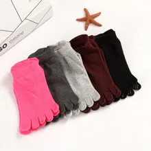 Женские носки для фитнеса для йоги, цветные Нескользящие массирующие прочные женские спортивные носки для девочек, 1 пара