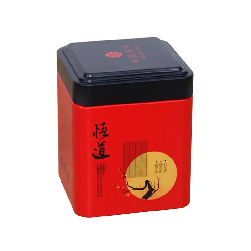 Мини жестяная коробка для хранения небольших Кофе Чай Caddy хранения банки в бутылках герметичный Чай листы железа упаковочная коробка Китайский Стиль контейнер банок - Цвет: A