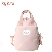 Teenagers Girls Back Pack Bagpack Female Fashion Nylon Designer Backpacks Bags Women High Quality Bagpack Backpack Bookbag Teenagers Girls Back Pack Bagpack Female Fashion Nylon Designer Backpacks Bags Women High Quality Bagpack Backpack Bookbag