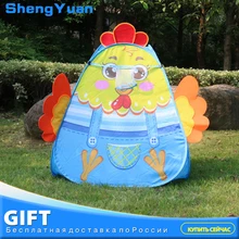 Cubby-tubby-Teepee Pop-up Kds Игровая палатка для спорта на открытом воздухе океан мяч игрушка палатки детский туннель Дети Приключения дом игрушка палатка