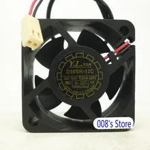 Кулер Для процессора вентилятор для Great Wall YaLn вентилятор YATE LOON 5020 12 В 0.27A 2 провода D50SH-12C 50 мм 50*50*20 мм 5 см осевой сервер