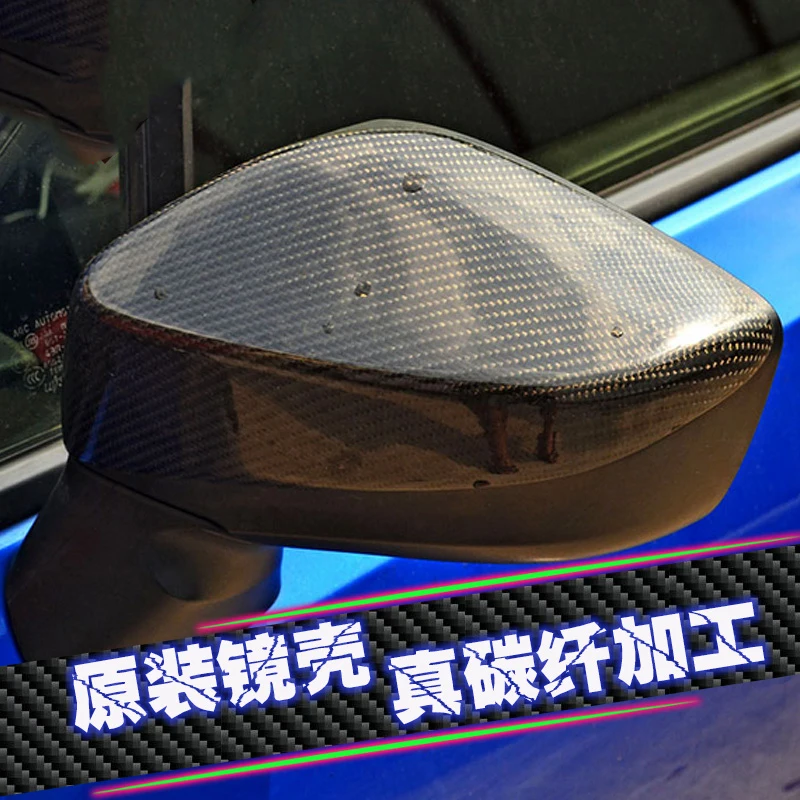 

For Toyota GT86 Subaru BRZ 2010-2014 Car side Door Rearview wing mirror Exterior Cover Carbon Fiber 3m Paste Install