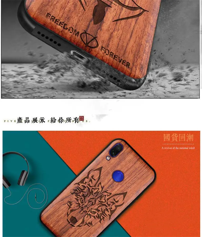 详情8
