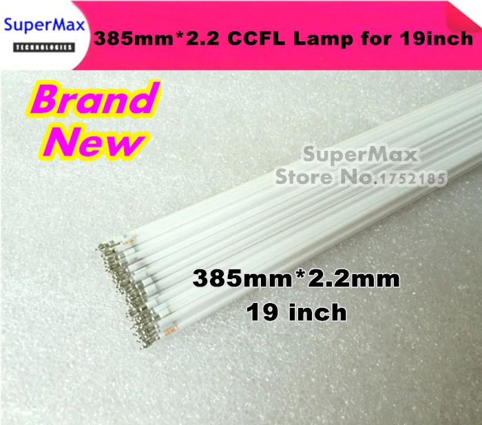 386 мм x 2 4 Подсветка ЖК-экрана ccfl лампа мм/385 для 19дюймовый экран ноутбука экранной
