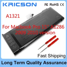 New A1321 Laptop Battery For Apple Macbook Pro 15 inch A1286 (only for 2009 2010 version),fit MB985 MB986J/A MC118 MB986