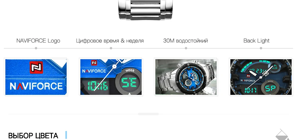 9088-Russian_06