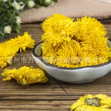 Натуральные органические хризантемы сушеные цветы