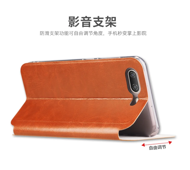 oneplus 5mf-2