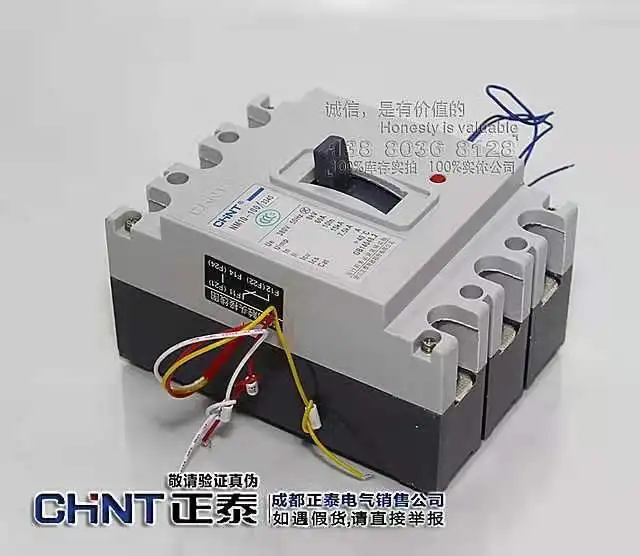 Трехфазный автоматический выключатель Zhengtai NM10-100/331 40A60A80A100A | Обустройство дома