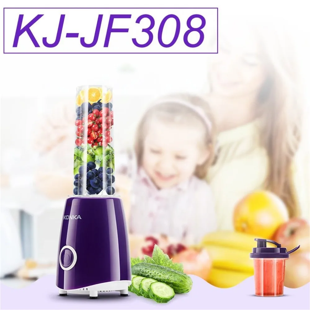 Mini Portable Electric Juicer Multifunctional Household Fruit Juice Machine Blender Smoothie Milkshake Maker KJ-JF308