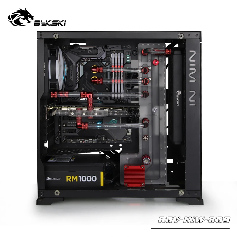 Bykski RGV-INW-805, водные платы для In Win 805 чехол, для Intel cpu водоблок и один GPU корпус