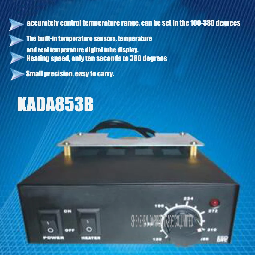 1 pc High quality! KADA 853B preheater preheating station