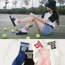 Women Baseball Girls Number Sports Sock Football Socks Soccer Stripe Tennis Free Size White Black Parallel Socks Calcetines