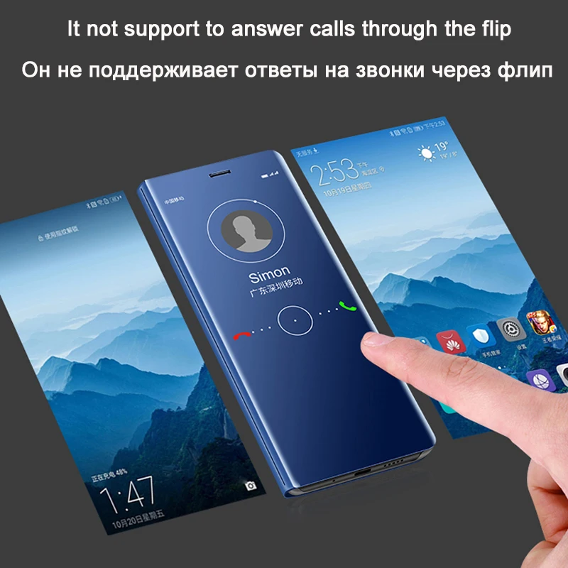 Smart Leather Flip Stand Mirror Case For Samsung Galaxy S10 S8 S9 Plus S7 S6 Edge Note 8 9 Galaxy A60 A80 A90 A40 A50