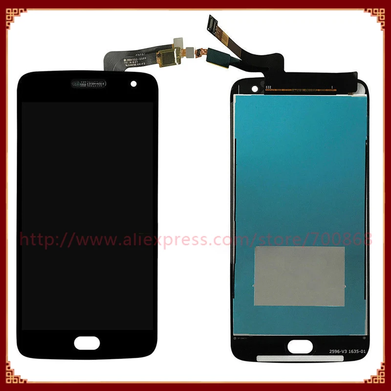 Moto G5 Plus LCD