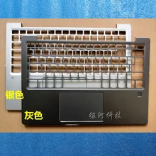 Чехол для lenovo Ideapad 720S-13 720S-13ARR 720S-13IKB palmest, серебристый, серый