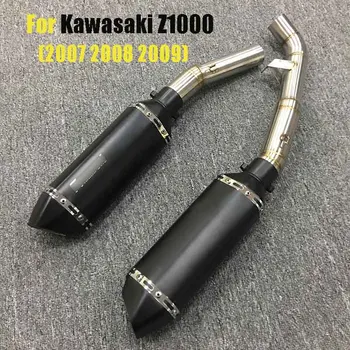 

Z1000 Motorbike Exhaust Muffler Mid Link Pipe Slip On Full Pipe For Kawasaki Z1000 2007 2008 2009