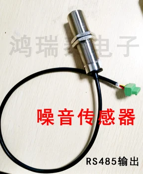 

Noise Sensor Module Noise Sensor RS485 Interface