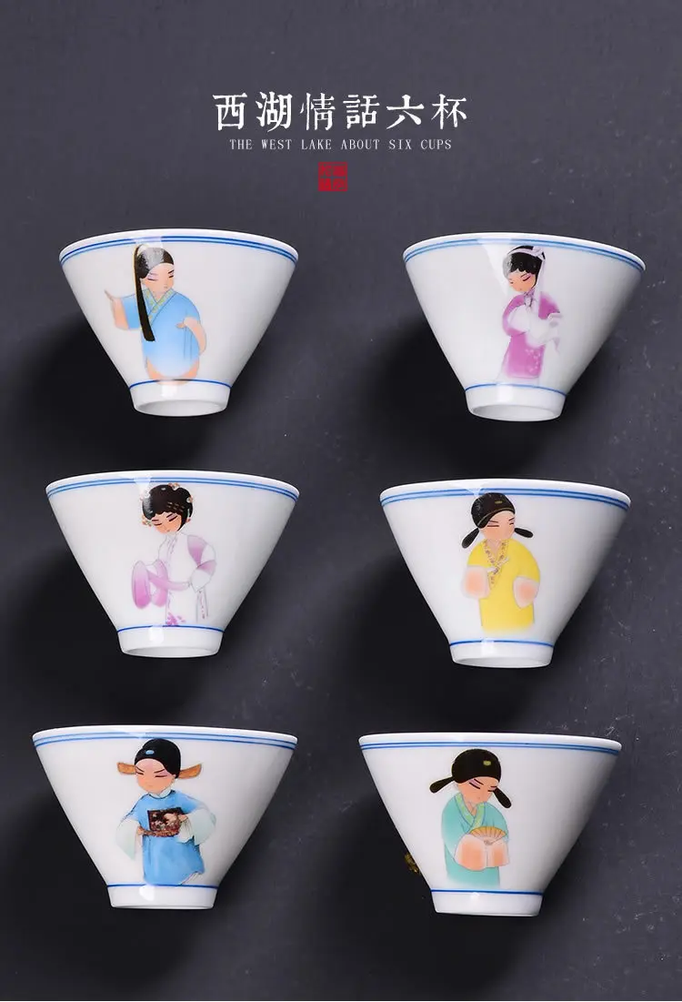 WSHYUFEI 6 шт./лот печь китайский фарфор Gaiwan чайный набор чайные чашки фарфоровая чаша китайский чайный горшок Celadon чайная чашка подарпосылка