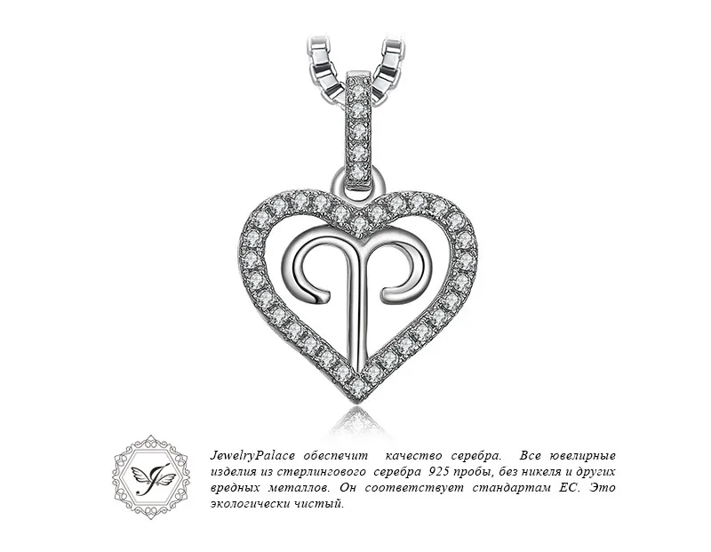 AP878299-XQ-RUS_03