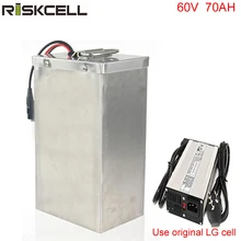Super Powerful 60V 70Ah Recharge Lithium Battery 60V 3000W Motorcycle Battery with 50A BMS and 5A charger