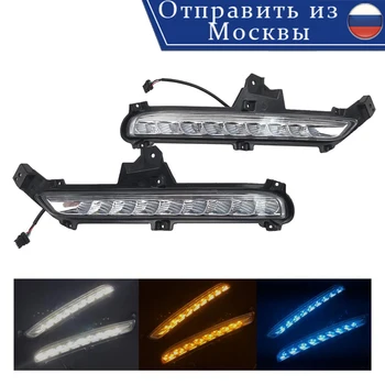 

For KIA K2 RIO 2015 2016 2017 White/Amber/Blue 3 color DRL daytime running Light headlight fog lamp kia rio drl