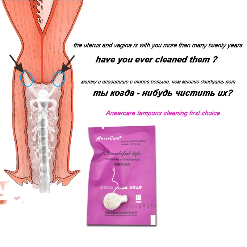 10-24 шт чистые точки лекарственные вагинальные тампоны высвобождения токсинов женственная гигиена гинекологический уход тампоны Йони жемчуг