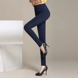 Женские Простые брюки плоские обтягивающие узкие брюки женские эластичные с высокой талией с карманами брюки осенние женские офисные