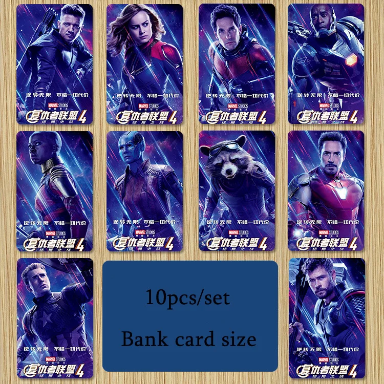 Marvel Мстители 4 Endgame Железный человек сюрприз капитан Росомаха Человек паук молния