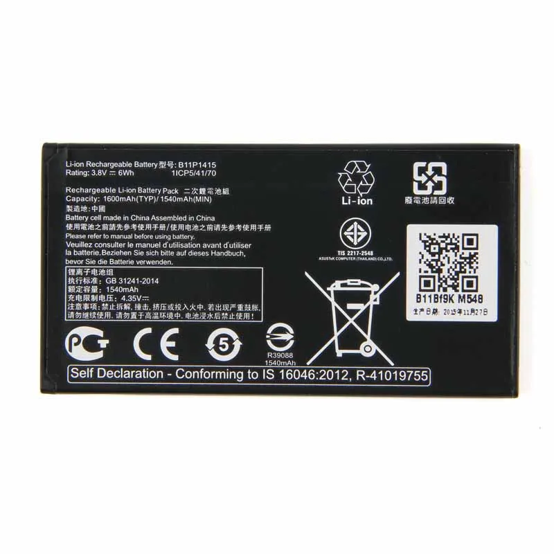 

Original High Capacity Battery For ASUS ZenFone 4 A400CG ZenFone Go 4.5 ZC451TG Z00SD