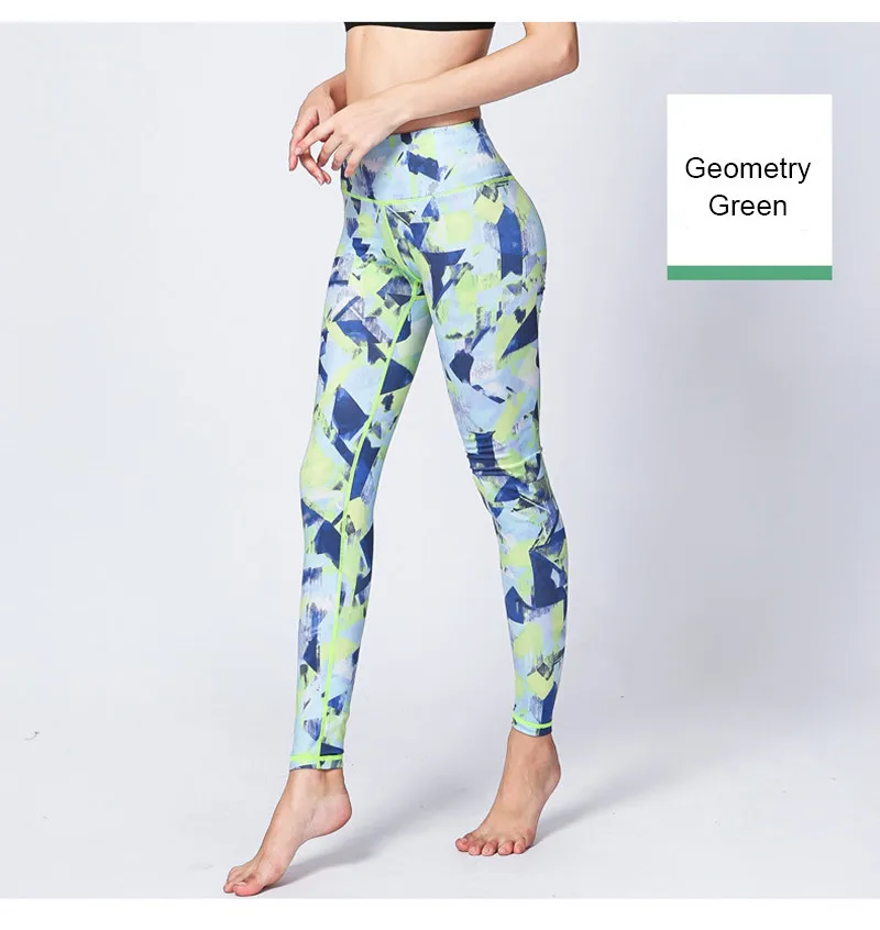 sporting leggins (4)