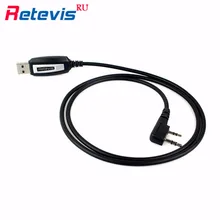 Original USB Programming Cable Walkie Talkie Accessories For Baofeng UV-5R UV 5R Bf-888s Retevis H777 RT-5R For Kenwood For Px
