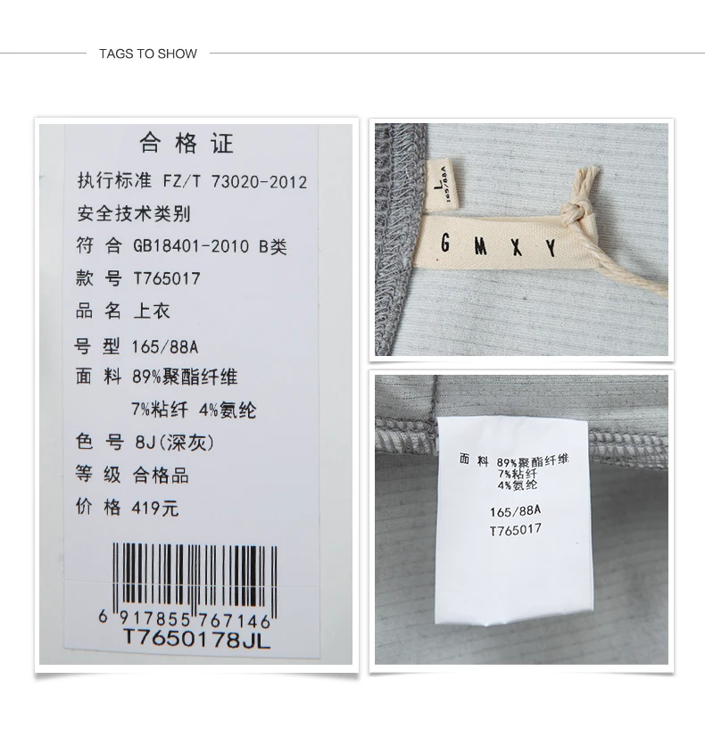 T765017_26