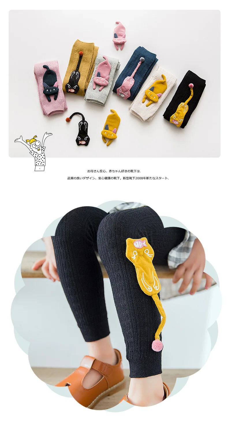 YWHUANSEN/осенне-зимние детские леггинсы для девочек; вязаные леггинсы для детей; детские брюки с милыми животными; хлопковая одежда для малышей